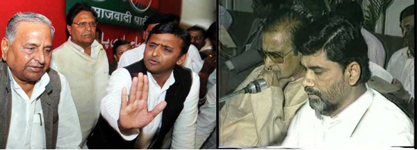 uttar pradesh,akhilesh,father with son,mulayam singh yadav,chandrababu naidu,sr ntr  ఇక్కడ మామా అల్లుడు.. అక్కడ తండ్రీ కొడుకు